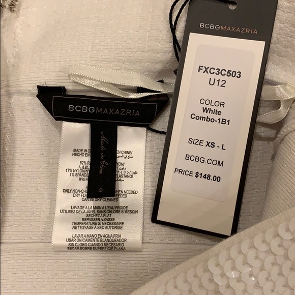 BCBGMAXAZRIA sequin skirt - Picture 4 of 4